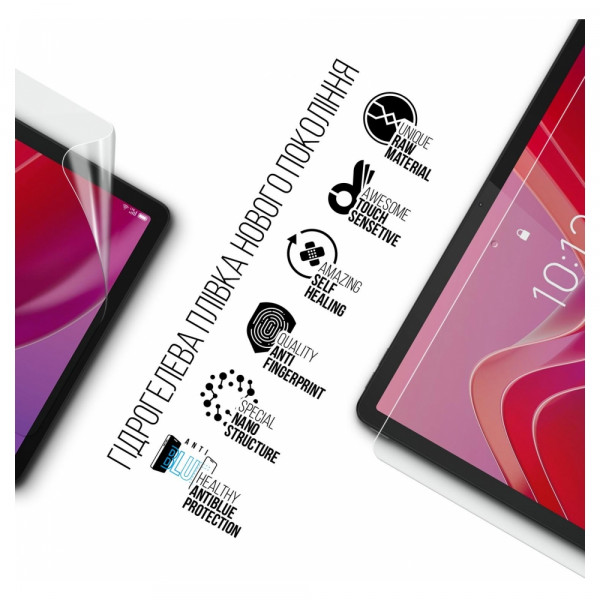 Фото - Защитная пленка для планшета Armorstandart Anti-Blue for Lenovo Tab M11 (ARM73101)