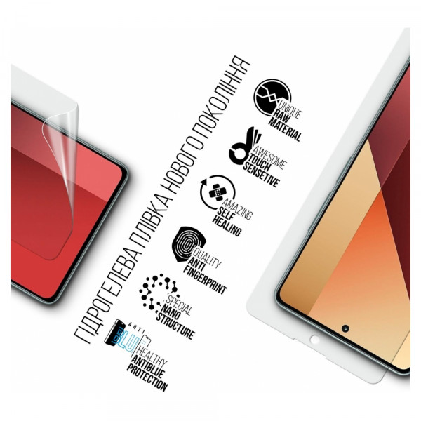 Фото - Захисна плівка для смартфону Armorstandart Anti-Blue for Xiaomi Redmi Note 13 4G (ARM73154)