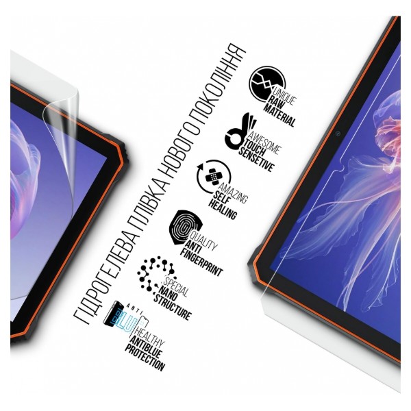 Фото - Защитная пленка для планшета Armorstandart Anti-Blue for Oscal Spider 8 (ARM73216)