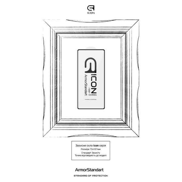 Фото - Захисне скло для смартфону Armorstandart Icon for Xiaomi Redmi Note 13 Pro 4G Black (ARM73386)