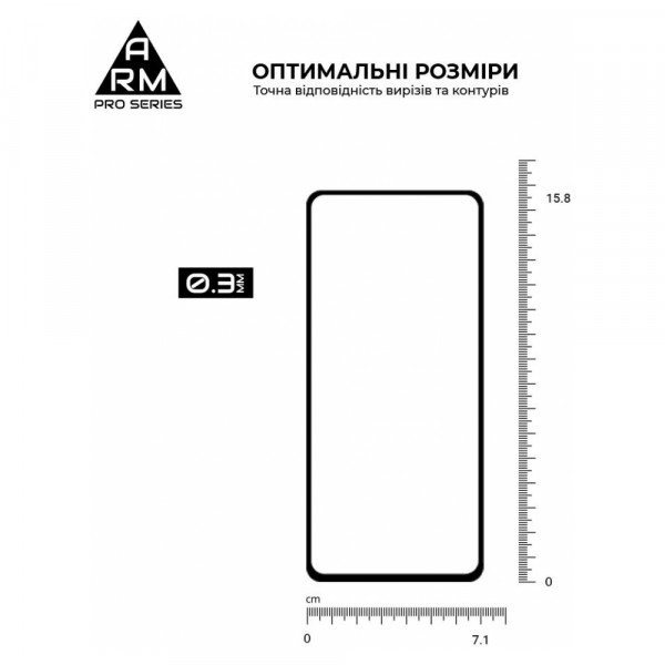 Фото - Захисне скло для смартфону Armorstandart Pro for Tecno Spark Go 2024 (BG6) Black (ARM73614)