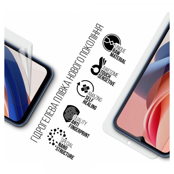 Фото - Захисна плівка для смартфону Armorstandart for Oukitel C31 Pro (ARM73626)