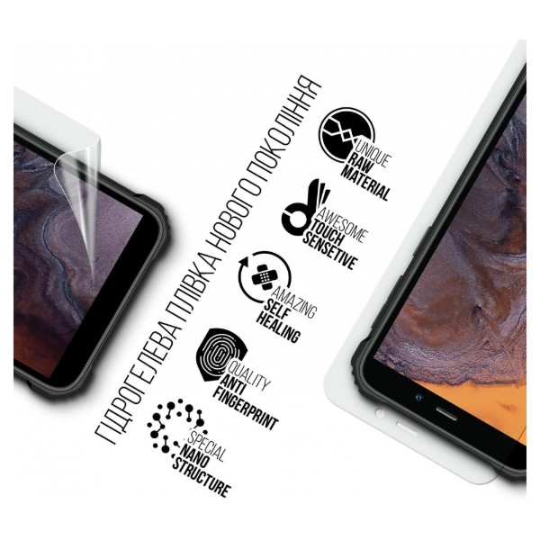 Фото - Захисна плівка для смартфону Armorstandart Oukitel WP20 Pro (ARM73632)