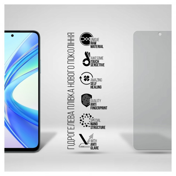Фото - Захисна плівка для смартфону Armorstandart Matte for Honor X7b (ARM73700)