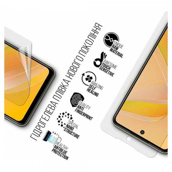 Фото - Захисна плівка для смартфону Armorstandart Anti-Blue for Infinix Smart 8 Plus (ARM73767)