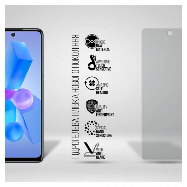 Фото - Защитная пленка для смартфона Armorstandart Matte for Infinix Hot 40 (ARM73781)