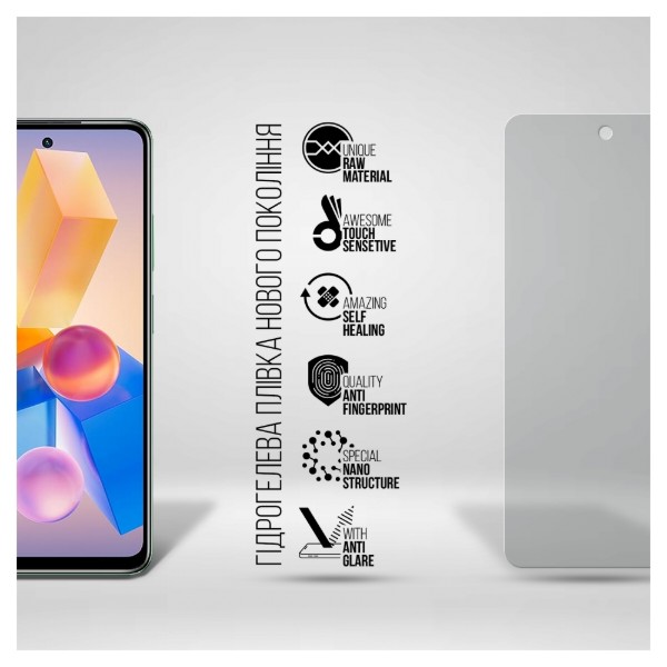 Фото - Защитная пленка для смартфона Armorstandart Matte for Infinix Hot 40i (ARM73782)