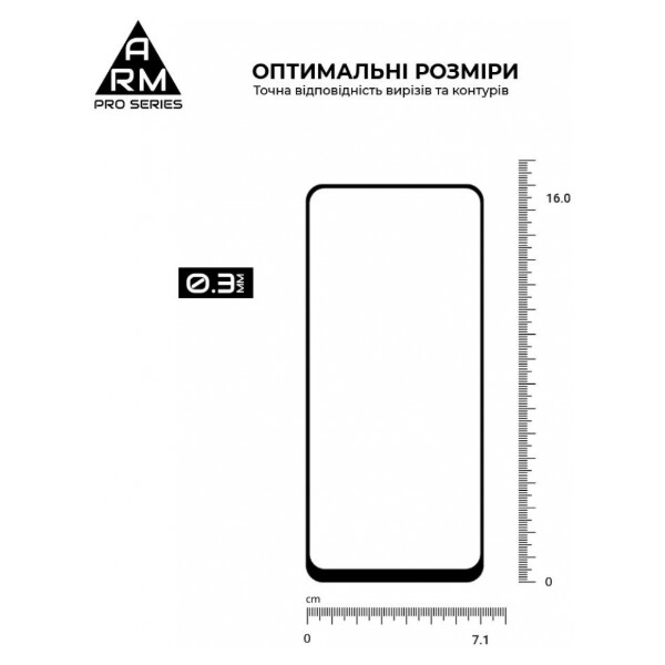 Фото - Защитное стекло для смартфона Armorstandart Pro for Realme C67 4G Black (ARM73852)