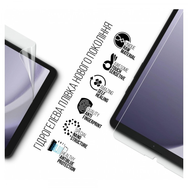 Фото - Защитная пленка для планшета Armorstandart Anti-Blue for Samsung Galaxy Tab A9 (ARM74192)