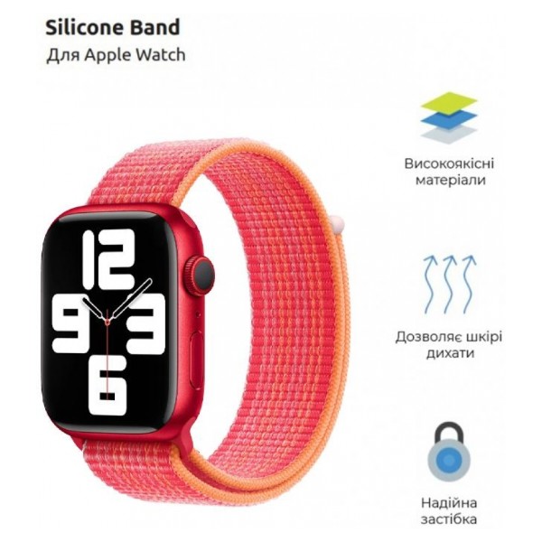 Фото - Ремінець для смарт-годинника Armorstandart Nylon Band for Apple Watch All Series 42/44/45/49mm Red (ARM74219)