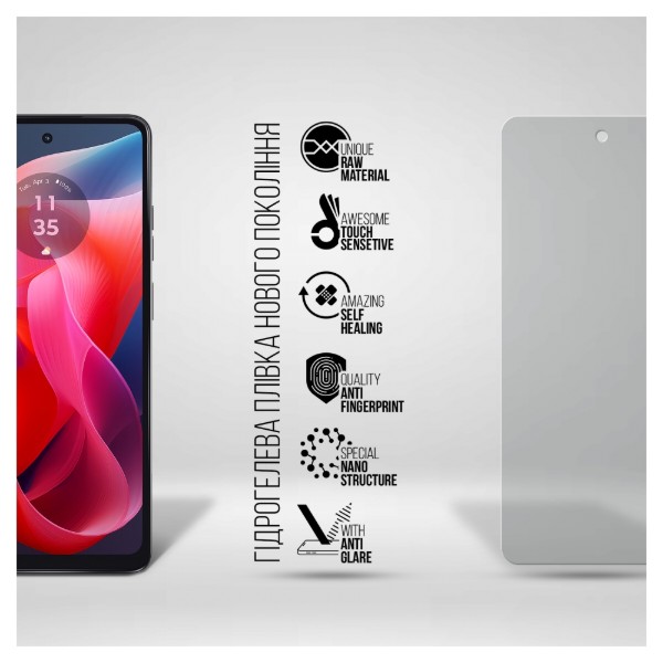 Фото - Захисна плівка для смартфону Armorstandart Matte for Motorola G24 (ARM74293)