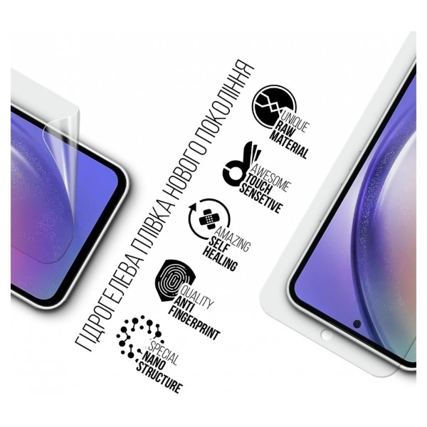 Фото - Захисна плівка для смартфону Armorstandart for Samsung A55 5G (A556) (ARM74354)