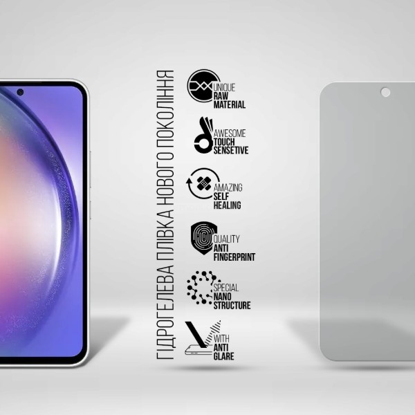 Фото - Захисна плівка для смартфону Armorstandart Matte for Samsung A55 5G (A556) (ARM74356)