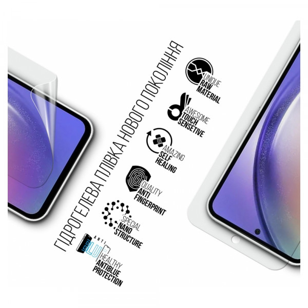 Фото - Захисна плівка для смартфону Armorstandart Anti-Blue for Samsung A55 5G (A556) (ARM74358)
