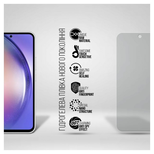 Фото - Захисна плівка для смартфону Armorstandart Anti-spy for Samsung A55 5G (A556) (ARM74360)