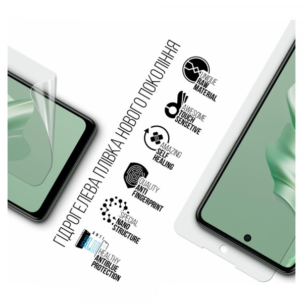 Фото - Захисна плівка для смартфону Armorstandart Anti-Blue for Tecno Spark 20 Pro (KJ6) (ARM74389)