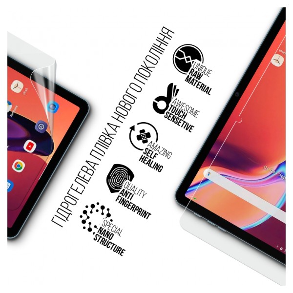 Фото - Захисна плівка для планшету Armorstandart for Blackview Tab 16 4G (ARM74585)