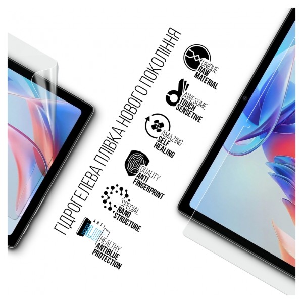 Фото - Защитная пленка для планшета Armorstandart Anti-Blue for Blackview Tab 11 WI-FI (ARM74598)