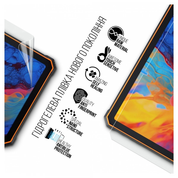 Фото - Захисна плівка для планшету Armorstandart Anti-Blue for Blackview Active 8 LTE (ARM74600)
