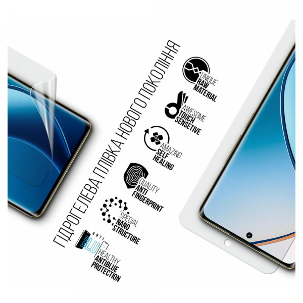Фото - Захисна плівка для смартфону Armorstandart Anti-Blue for Realme 12 Pro (ARM74714)