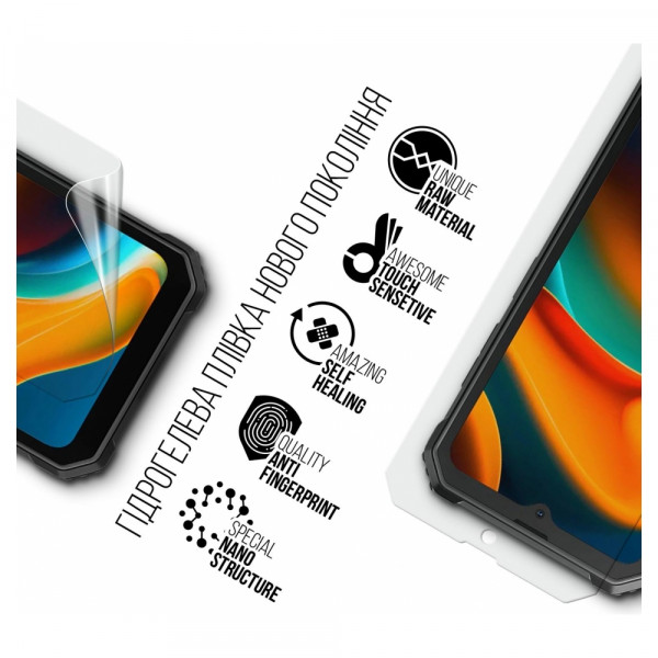 Фото - Захисна плівка для смартфону Armorstandart for Blackview BV4800 (ARM75055)