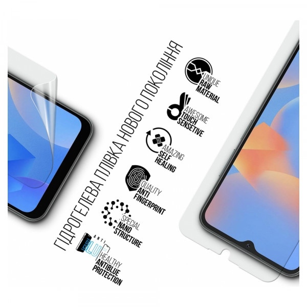 Фото - Захисна плівка для смартфону Armorstandart Anti-Blue for Blackview A52 Pro (ARM75060)