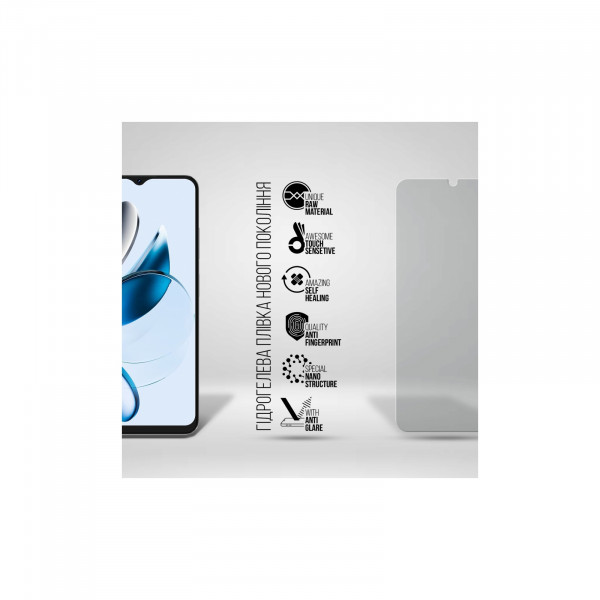 Фото - Захисна плівка для смартфону Armorstandart Matte for Oscal Tiger 10 (ARM75087)