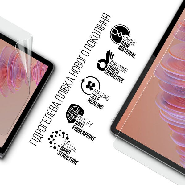 Фото - Захисна плівка для планшета Armorstandart for Lenovo Tab Plus (ARM75096)
