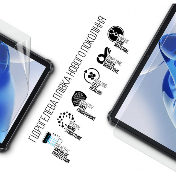 Фото - Защитная пленка для планшета Armorstandart Anti-Blue for Oukitel RT7 (ARM75604)