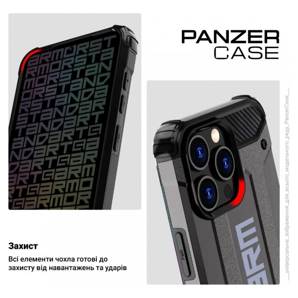 Фото - Чехол для смартфона Armorstandart Panzer for Samsung S24 Plus Grey (ARM75614)