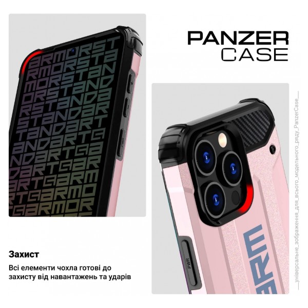 Фото - Чехол для смартфона Armorstandart Panzer for Samsung S24 Ultra Pink (ARM75619)