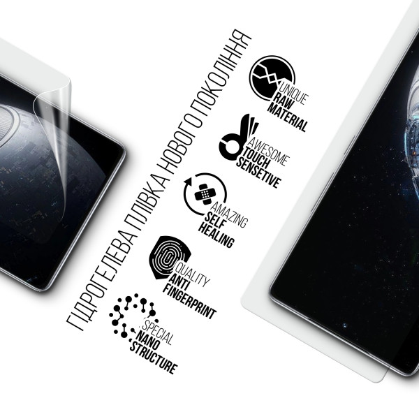 Фото - Захисна плівка для смартфону Armorstandart for Infinix GT 20 Pro (ARM77783)