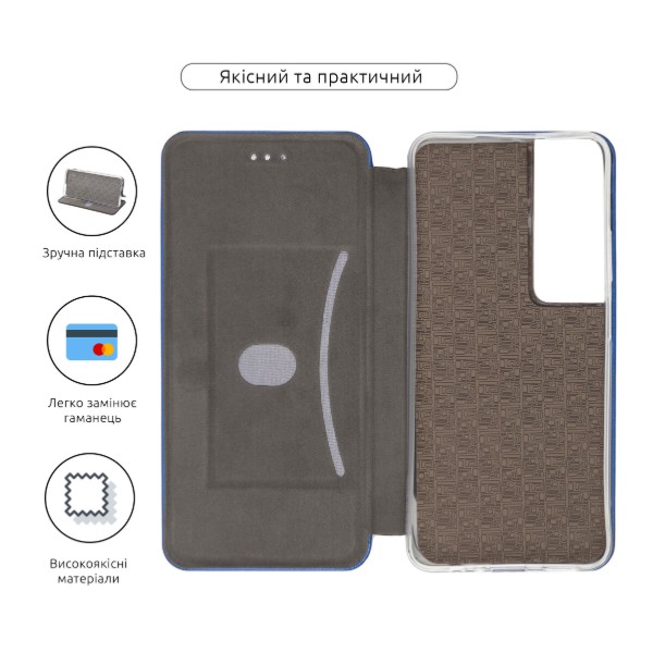 Фото - Чехол для смартфона Armorstandart G-Case for Realme C65 4G Blue (ARM77875)