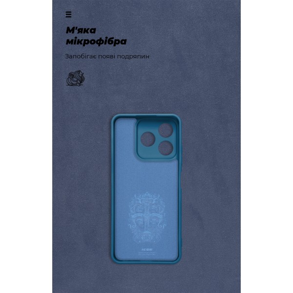 Фото - Чехол для смартфона Armorstandart ICON for ZTE Nubia V60 Camera cover Dark Blue (ARM78977)