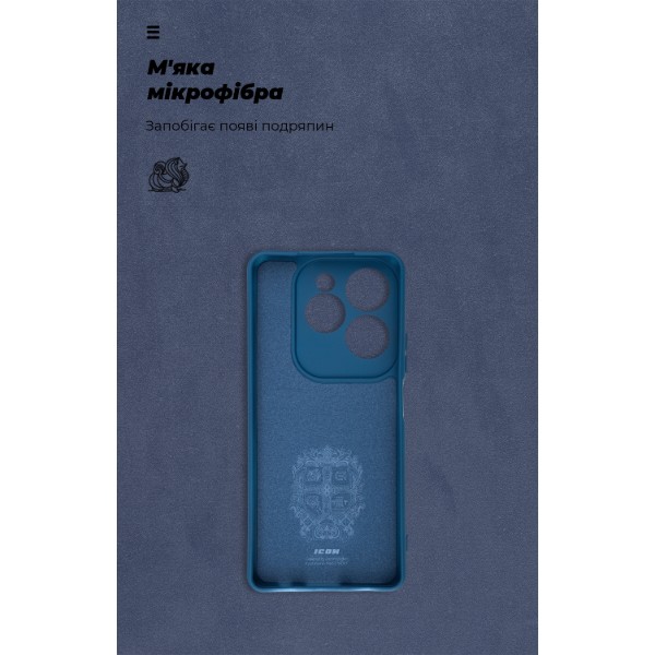 Фото - Чохол для смартфону Armorstandart ICON for Infinix Hot 40 Camera cover Dark Blue (ARM79056)