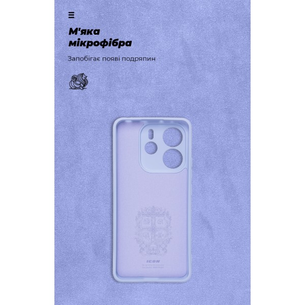 Фото - Чехол для смартфона Armorstandart ICON for Xiaomi Redmi Note 14 4G Camera cover Lavender (ARM79818)