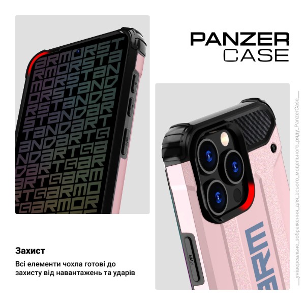 Фото - Чехол для смартфона Armorstandart Panzer for Samsung A06 (A065) Pink (ARM80150)
