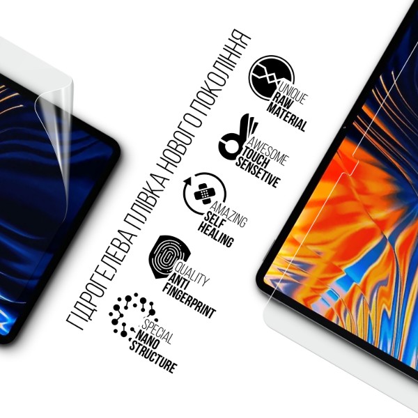 Фото - Защитная пленка для планшета Armorstandart for  Doogee T10 Plus (ARM80201)