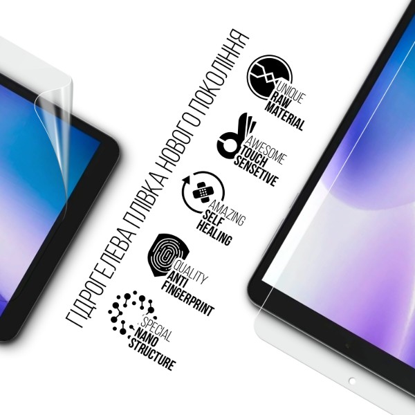Фото - Защитная пленка для планшета Armorstandart for  Doogee T20 mini Pro (ARM80203)