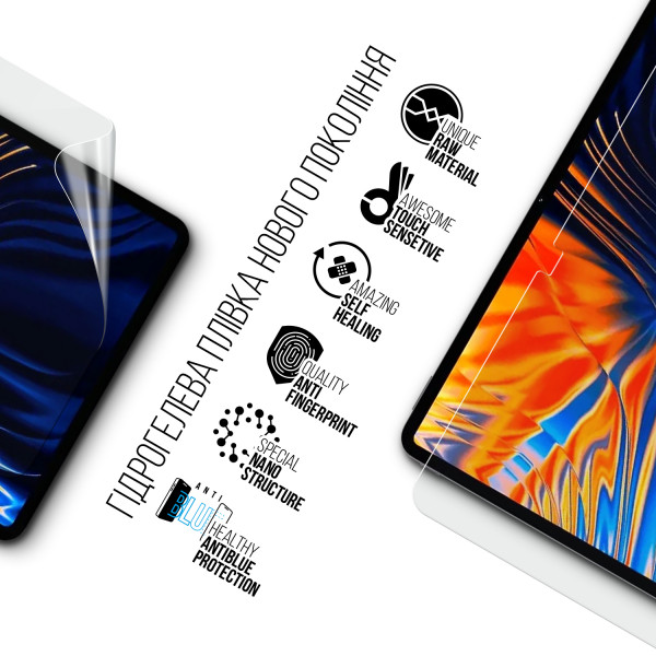 Фото - Защитная пленка для планшета Armorstandart Anti-Blue for Doogee T10 Plus (ARM80212)
