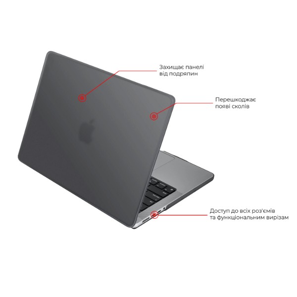 Фото - Чохол-накладка для ноутбуку Armorstandart Air Shell for MacBook Pro 14 M5-M1/M5 Pro-M2 Pro/M5 Max-M2 Max Grey (ARM80467)