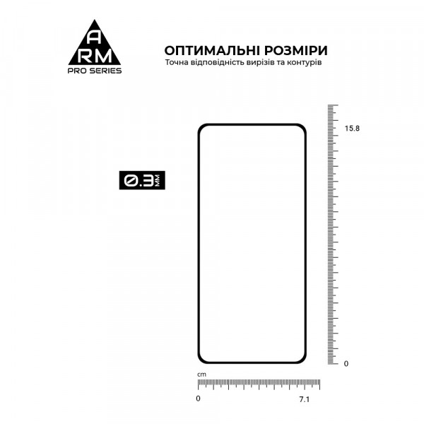 Фото - Захисне скло для смартфону Armorstandart Pro for Realme 13+ 5G Black (ARM80504)