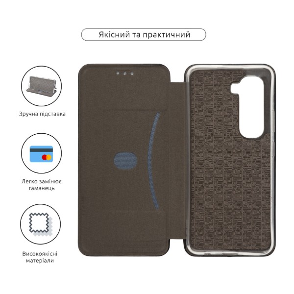 Фото - Чохол для смартфону Armorstandart G-Case for Infinix Hot 50 Pro 4G Black (ARM80965)