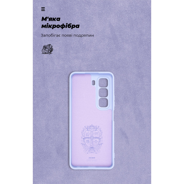 Фото - Чохол для смартфону Armorstandart ICON for Infinix Hot 50 4G Camera cover Lavender (ARM80979)