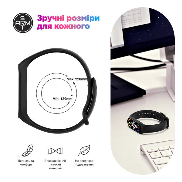 Фото - Ремешок для фитнес-браслета Armorstandart  Xiaomi Mi Band 7/6/5 New Style Khaki Grey (ARM80990)