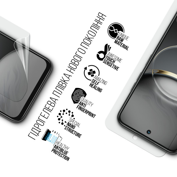 Фото - Захисна плівка для смартфону Armorstandart Anti-Blue for Tecno Spark 30C 4G (kl5) (ARM81163)