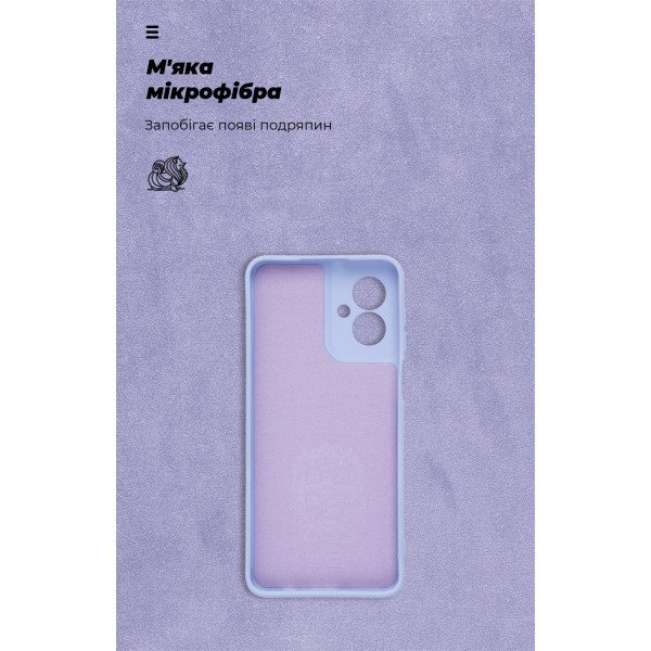 Фото - Чохол для смартфону Armorstandart ICON for Motorola G55 5G Camera cover Lavender (ARM81210)