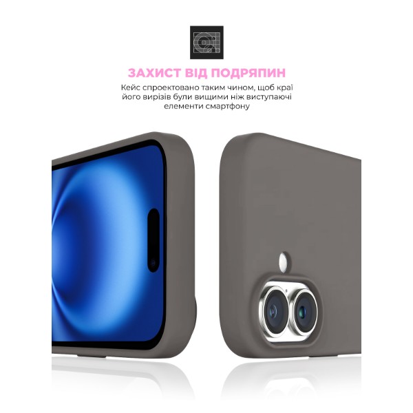 Фото - Чехол для смартфона Armorstandart ICON2 MagSafe for Apple iPhone 16 Stone Grey (ARM81311)