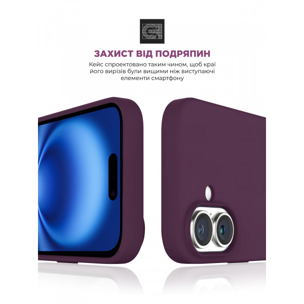 Фото - Чохол для смартфону Armorstandart ICON2 MagSafe for Apple iPhone 16 Plum (ARM81312)