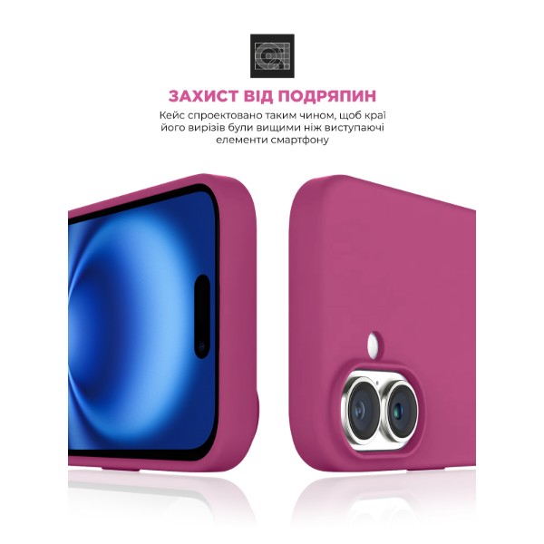 Фото - Чехол для смартфона Armorstandart ICON2 MagSafe for Apple iPhone 16 Fuchsia (ARM81314)